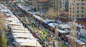 Fiera di San Giuseppe Cosenza